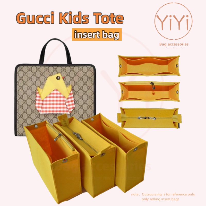 [YiYi] กระเป๋าจัดระเบียบ ใส่กระเป๋าหนัง เหมาะสําหรับ Gucci Kids GG Supreme tote bag organizer insert bag inner purse bag lining cosmetic organizer travel organizer