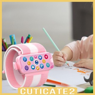 [Cuticate2] อุปกรณ์แก้ไขท่าทาง ป้องกันการตะขอ สวมใส่สบาย สําหรับนักเรียนก่อนวัยเรียน