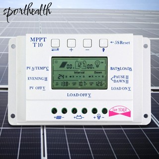 อุปกรณ์ควบคุมการเก็บประจุพลังงานแสงอาทิตย์ 12V24V 10A PWM หน้าจอ LCD [sporthealth.th]