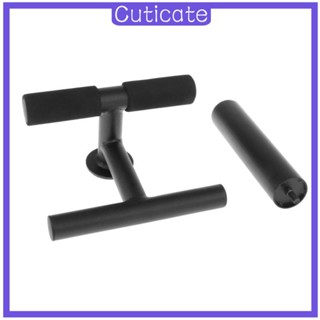 [CUTICATE] เครื่องออกกําลังกาย Tibialis Bar สําหรับข้อเท้า ข้อเท้า เพิ่มความเร็ว