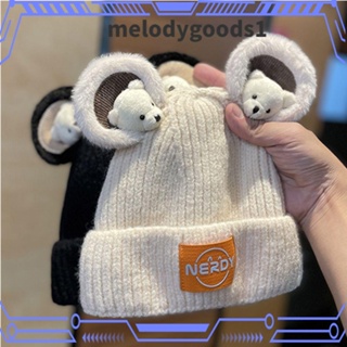 Melodygoods1 หมวกบีนนี่ หมวกสกี ยืดหยุ่นสูง ลายการ์ตูนหมี ปอมปอมน่ารัก ให้ความอบอุ่น เหมาะกับฤดูหนาว สําหรับผู้หญิง