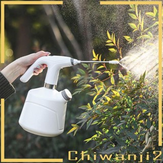 [Chiwanji2] ขวดสเปรย์ไฟฟ้า สําหรับรดน้ําต้นไม้ในร่ม ล้างรถ