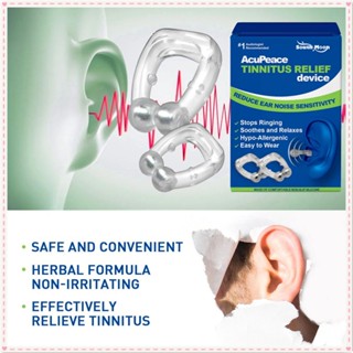 South Moon 2pcs Acupeace Tinnitus Relief Ear Clip Repair Tinnitus Stop Ringing Soothing Ear สบายทนทานอุปกรณ์ Body Care JOYFEEL