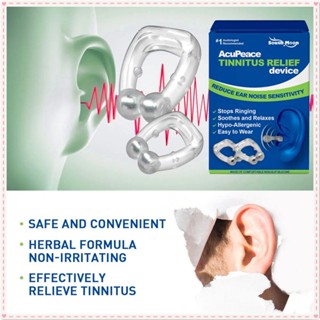 South Moon 2pcs Acupeace Tinnitus Relief Ear Clip Repair Tinnitus Stop Ringing Soothing Ear สบายทนทานอุปกรณ์ Body Care JOYFEEL