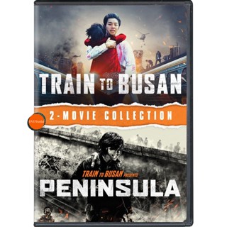 หนังแผ่น Bluray Train To Busan ด่วนนรกซอมบี้คลั่ง - [หนังไวรัสติดเชื้อ] ภาค 1-2 Bluray Master เสียงไทย (เสียง ไทย/เกาหลี