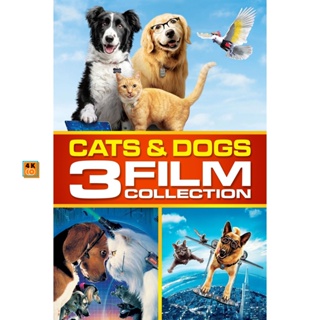 หนัง Bluray ออก ใหม่ CATS and DOGS แคทส์ แอนด์ ด็อกส์ สงครามพยัคฆ์ร้ายขนปุย ภาค 1-3 Bluray Master เสียงไทย (เสียง ไทย/อั