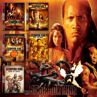 หนังแผ่น DVD The Scorpion King ภาค 1-5 DVD Master เสียงไทย (เสียง ไทย/อังกฤษ ซับ ไทย/อังกฤษ) หนังใหม่ ดีวีดี