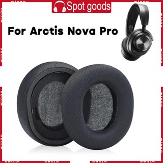 Win เบาะรองหูฟัง ตัดเสียงรบกวน สําหรับ Arctis Nova Pro