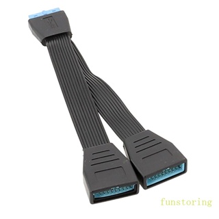 Fun สายเคเบิลเมนบอร์ดแยก USB 3 0 19-Pin Header 1 เป็น 2 15 ซม.