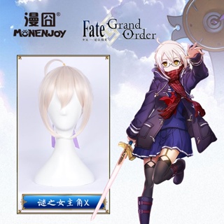 Monenjoy Fate Grand Order วิกผมคอสเพลย์ ฮีโร่ลึกลับ X