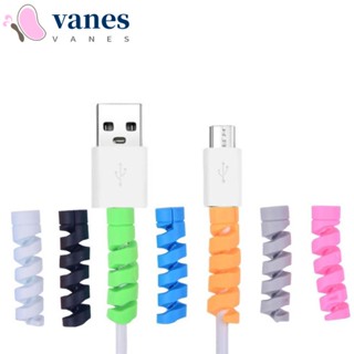 Vanes1 เกลียวถนอมสายชาร์จ USB แบบซิลิโคน