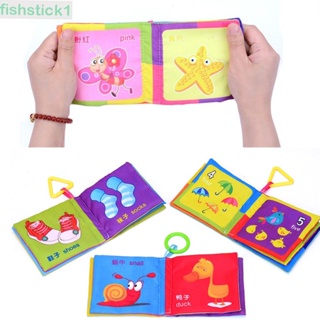 Fishstick1 หนังสือผ้า แบบนิ่ม ของเล่นเสริมการเรียนรู้เด็ก