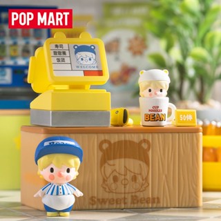 P POPMART Series ฟิกเกอร์ รูปกล่องปริศนา 24 ชั่วโมง JMAM