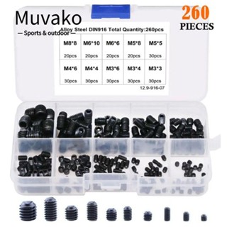 Muvako ชุดสกรูซ็อกเก็ตหัวอัลเลน เหล็กคาร์บอน 10 ขนาด พร้อมกล่องเก็บ M3 4 5 6 8 12.9