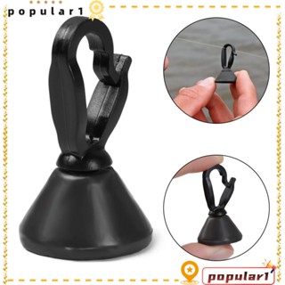 POPULAR จี้ตะกั่วตกปลา ขนาด 1.0-1.5 ออนซ์ ป้องกันการแขวน สําหรับตกปลาคาร์พ