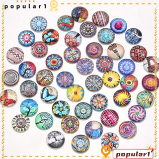 Popular จี้อัญมณีแก้วโมเสค ทรงกลม แบน 50 แบบ สีรุ้ง 50 ชิ้น