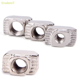 [ErudentT] น็อตเหล็กคาร์บอน อลูมิเนียม รูปตัว T M3 M4 M5 50 ชิ้น