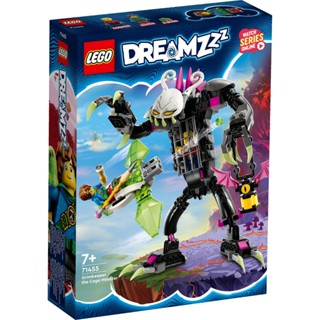 Lego DreamZzz 71455 ชุดของเล่นตัวต่อกรงมอนสเตอร์ 274 ชิ้น