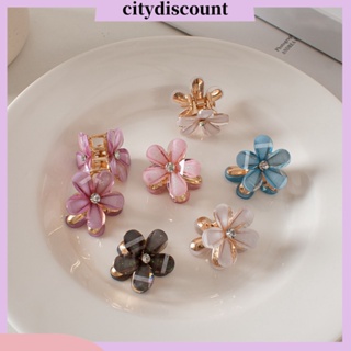 &lt;citydiscount&gt; กิ๊บติดผม โลหะ ลายดอกไม้ ประดับพลอยเทียม กันตก แข็งแรง เครื่องประดับผม 2 ชิ้น