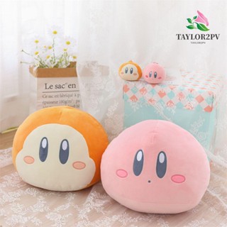 Taylor2pv หมอนตุ๊กตานุ่ม รูปการ์ตูน Kirby น่ารัก สีชมพู