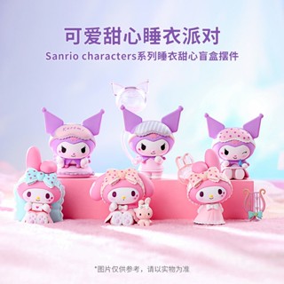 ตุ๊กตาฟิกเกอร์ Sanrio Sweetheart Kuromi Melody ของเล่นสําหรับเด็ก