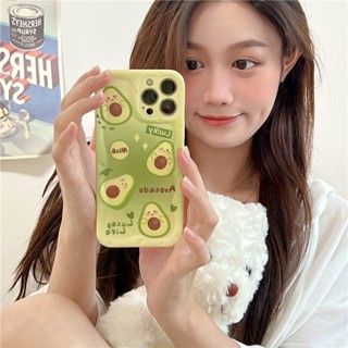 เคสป้องกันโทรศัพท์มือถือซิลิโคน ลายอะโวคาโดน่ารัก กันกระแทก สําหรับ Apple Iphone 14 11 12 13 PRO MAX 13ProMax 12 13pro 11 14pro