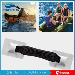[Perfeclan] แผ่นแพทช์ไนล่อน PVC ใส่สบาย สําหรับเรือคายัค