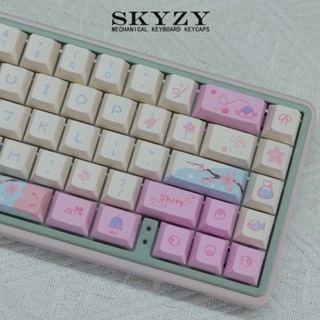 Hazakura Keycaps Cherry Profile Sakura PBT Dye Sub ปุ่มกดคีย์บอร์ดเชิงกล Keycap