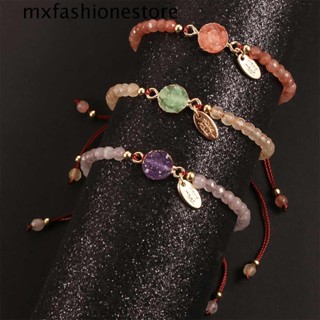 Mxfashione สร้อยข้อมือแฟชั่น ประดับลูกปัดหิน 4 มม.