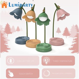 Lumiparty โคมไฟตั้งโต๊ะ LED 3W คอห่าน ปรับได้ ชาร์จแบตเตอรี่ พร้อมที่วางโทรศัพท์มือถือ