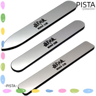 Pista ตะไบขัดเล็บ สีเงิน สําหรับโมเดลกันดั้ม 3 ชิ้น