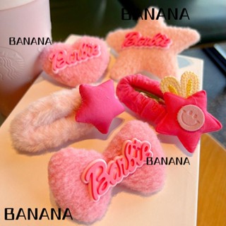 Banana1 กิ๊บติดผม รูปตุ๊กตาเป็ด ประดับโบว์ ผ้ากํามะหยี่ขนนิ่ม เครื่องประดับ แฟชั่นสําหรับผู้หญิง 2 ชิ้น