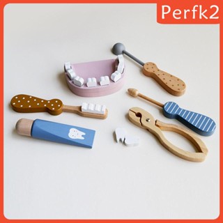 [Perfk2] ของเล่นบทบาทหมอ แบบไม้ ลายการ์ตูน ของขวัญวันก่อนวัยเรียน 6 ชิ้น