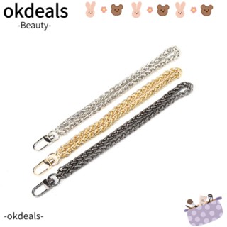 Okdeals สายคล้องข้อมือ โลหะ แบบเปลี่ยน สําหรับกระเป๋าถือ เหรียญ ใบยาว