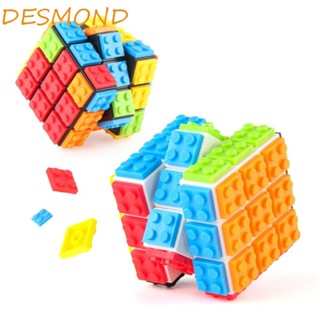 Desmond บล็อคตัวต่อปริศนา 10 30 มม. 3x3x3 ขนาดเล็ก ของเล่นเสริมการเรียนรู้เด็ก