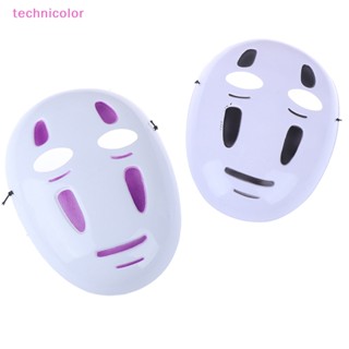 [technicolor] หน้ากากคอสเพลย์ อนิเมะ Spirited Away No-Face Mask Faceless สําหรับปาร์ตี้ฮาโลวีน
 สินค้าใหม่