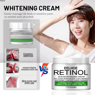 Eelhoe Retinol Whitening Cream Bleaching Face Body Lightening Cream ใต้วงแขน รักแร้ ขา เข่า 50ml Aube