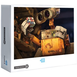 จิ๊กซอว์ไม้ปริศนา รูป Disney Pixar Wall-E สไตล์ใหม่ เหมาะกับของขวัญ สําหรับครอบครัว