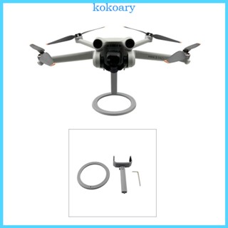 Kok ขาตั้งโดรน สําหรับโดรน Dji MINI 3 PRO