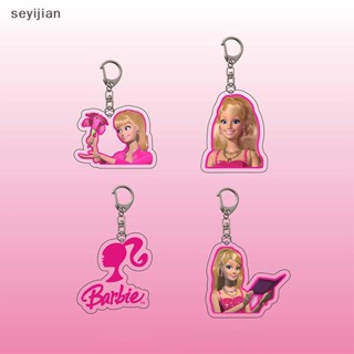 【Syj】พวงกุญแจอะคริลิค จี้การ์ตูนอนิเมะ Barbie Kawaii Girls ป้องกันการสูญหาย สําหรับตกแต่งกระเป๋าเป้สะพายหลัง กระเป๋าสตางค์