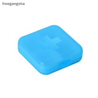 [FREG] กล่องเก็บยา แบบไขว้ พลาสติก ขนาดเล็ก พกพาง่าย สําหรับเดินทาง