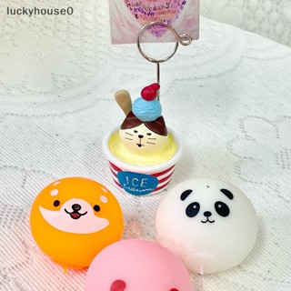 Luckyhouse0^^ ของเล่นซาลาเปาจําลอง ขนาดใหญ่ 1 ชิ้น