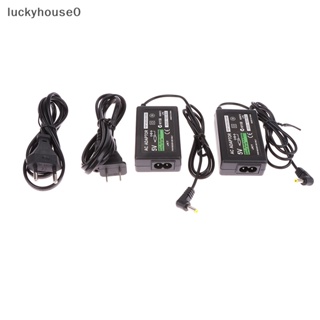 Luckyhouse0^^ อะแดปเตอร์สายชาร์จพาวเวอร์ซัพพลาย ปลั๊ก EU US สําหรับ PlayStation PSVITA PS Vita PSP1000 2000 3000