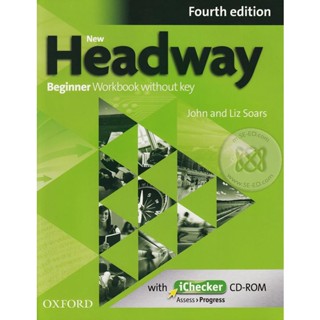 Bundanjai (หนังสือเรียนภาษาอังกฤษ Oxford) (ใช้ ISBN 9780194771160 แทน) New Headway 4th ED Beginner : Workbook without