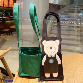 Starbucks Cup Carrier Portable Pure Cup Cover For Milk Tea Juice Lovely Odorless Small Gift Handbag For Outdoor Wine MOLISA