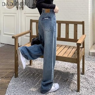 DaDuHey🎈 Womens New Korean-Style Retro Casual Jeans Loose Black High Waist Slimming Straight Pants