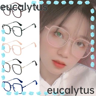 Eucalytus1 แว่นตาป้องกันแสงสีฟ้า ผู้ชาย ผู้หญิง การดูแลสายตา แว่นตาน่ารัก