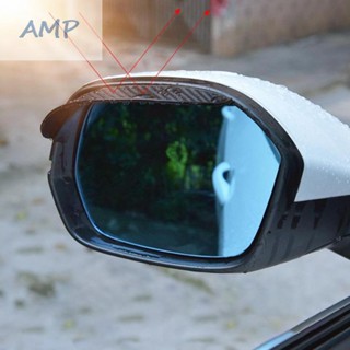 ⚡NEW 8⚡Rearview Mirror Rain Shield Car Cover Side Shield Decoration High Quality