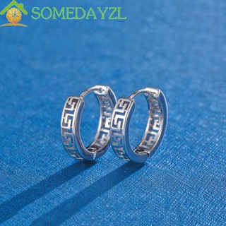 Somedayzl Great Wall Ear Buckle Cool Personality Gift พังก์ ผู้ชาย ฮิปฮอป ต่างหู สไตล์เกาหลี