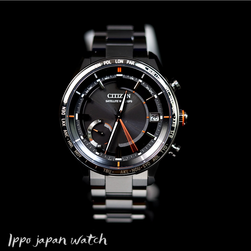 JDM WATCH ★ Citizen Star ATTESA CC3085-51E Solar Satellite Radio Wave GPS Fashion Men's Watch ippo